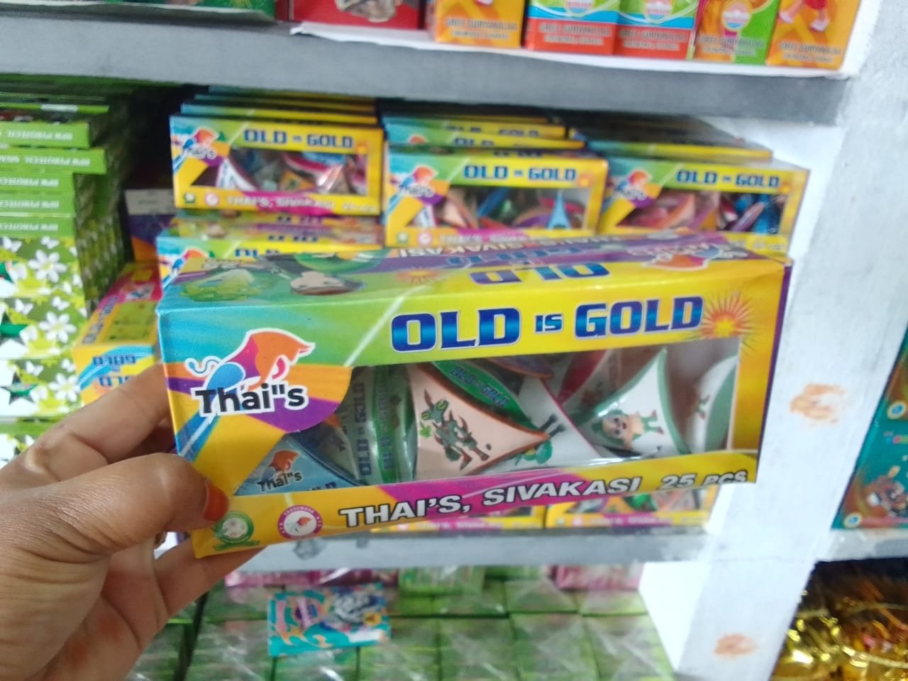 OLD IS GOLD