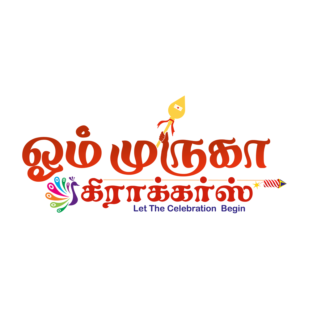 Om Muruga Crackers banner